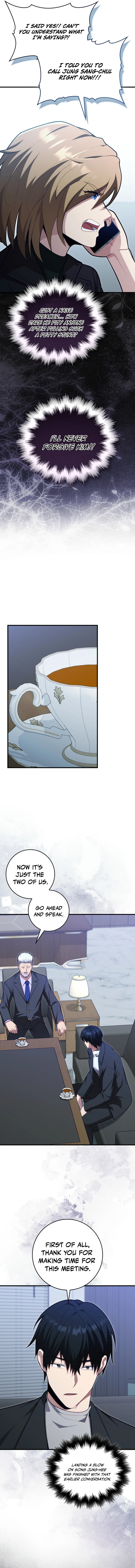Max Talent Player (2024) Chapter 118 - Page 12 in English