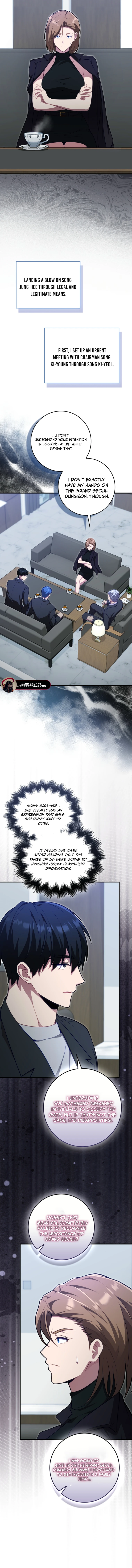 Max Talent Player (2024) Chapter 118 - Page 3 in English