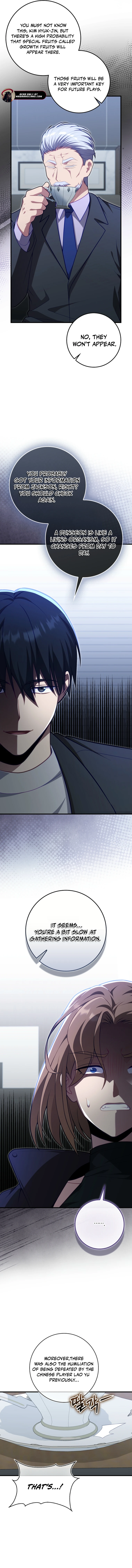 Max Talent Player (2024) Chapter 118 - Page 5 in English