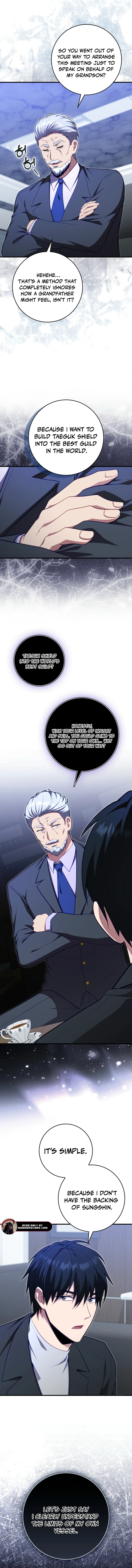 Max Talent Player (2024) Chapter 118 - Page 7 in English