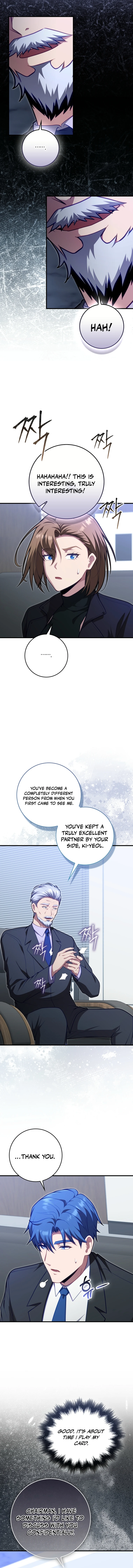 Max Talent Player (2024) Chapter 118 - Page 8 in English