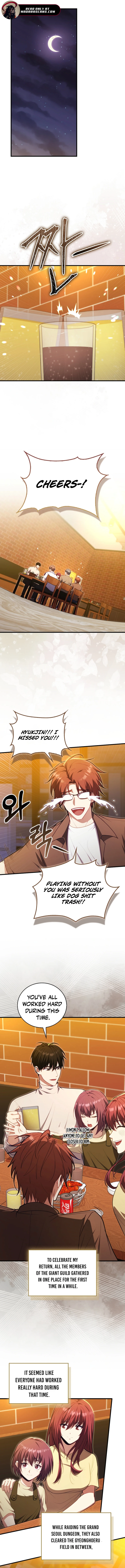 Max Talent Player (2024) Chapter 119 - Page 5 in English