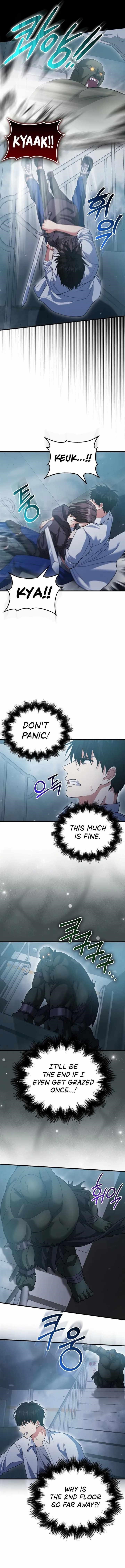 Max Talent Player (2024) Chapter 12 - Page 11 in English