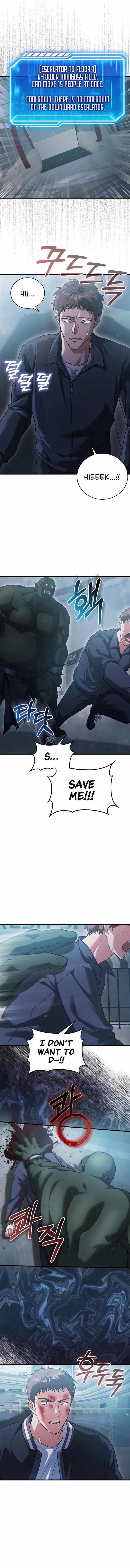 Max Talent Player (2024) Chapter 12 - Page 6 in English