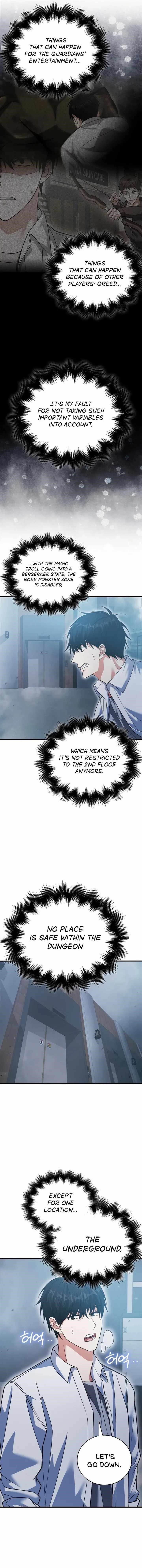 Max Talent Player (2024) Chapter 12 - Page 8 in English
