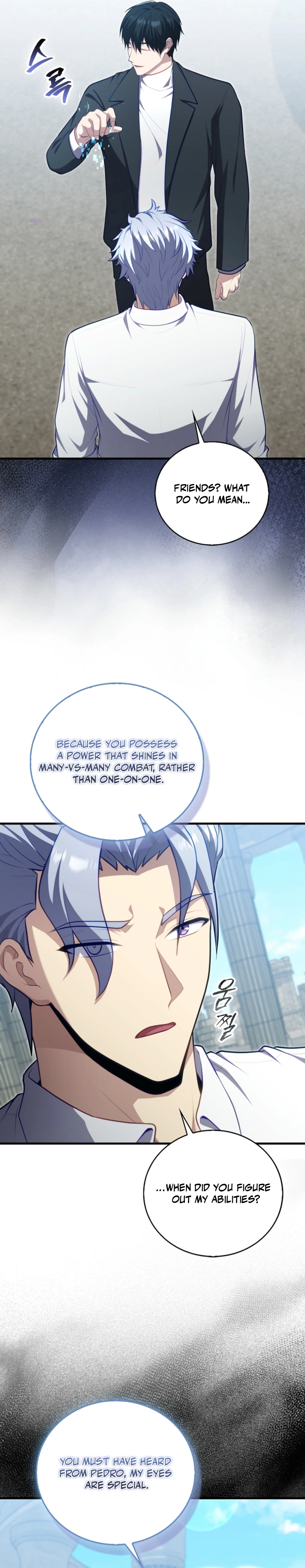Max Talent Player (2024) Chapter 121 - Page 11 in English