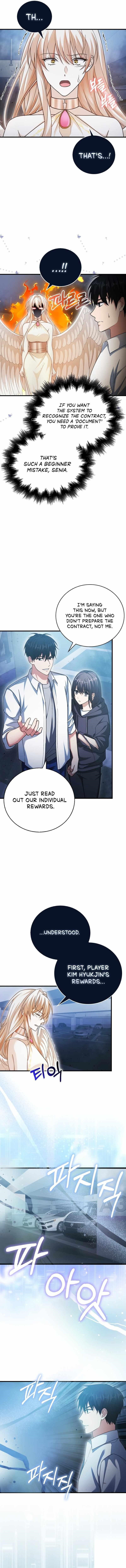 Max Talent Player (2024) Chapter 13 - Page 15 in English