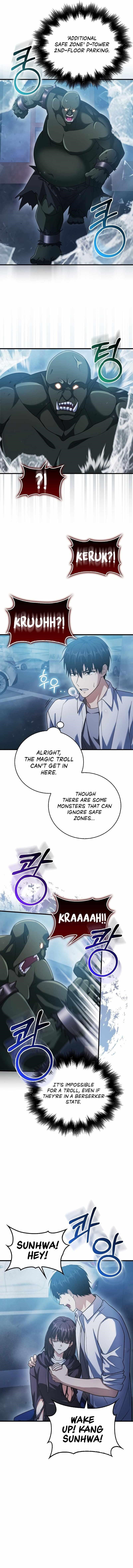 Max Talent Player (2024) Chapter 13 - Page 5 in English