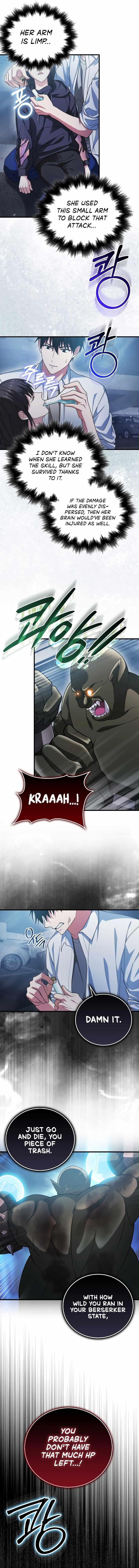 Max Talent Player (2024) Chapter 13 - Page 6 in English