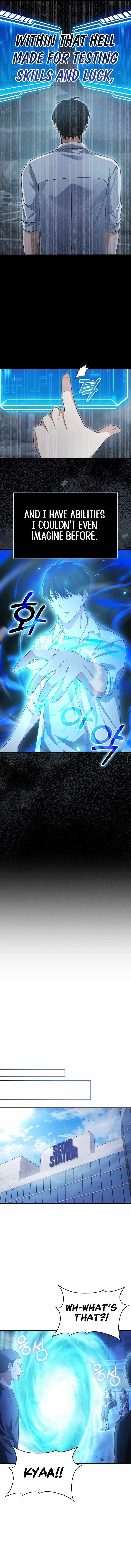 Max Talent Player (2024) Chapter 14 - Page 14 in English