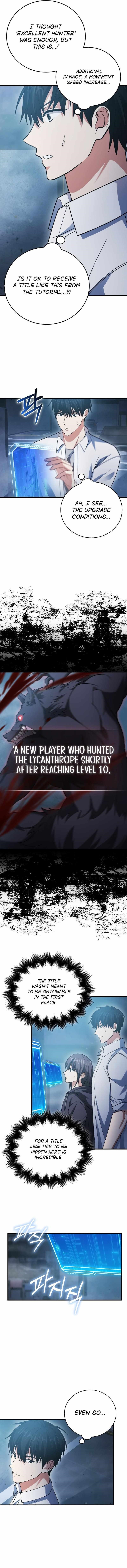 Max Talent Player (2024) Chapter 14 - Page 3 in English