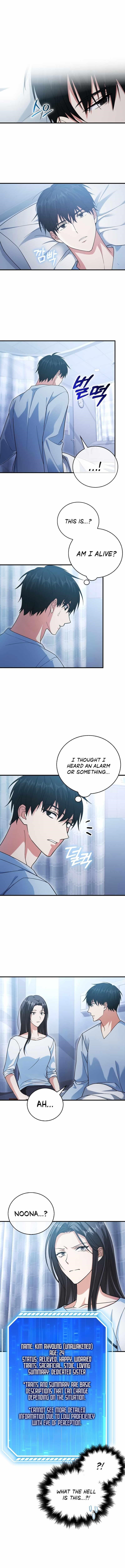 Max Talent Player (2024) Chapter 14 - Page 9 in English