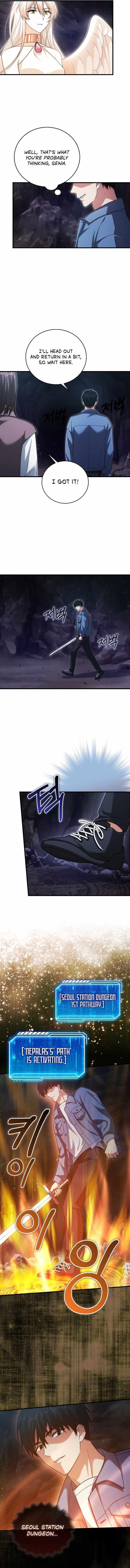 Max Talent Player (2024) Chapter 15 - Page 13 in English