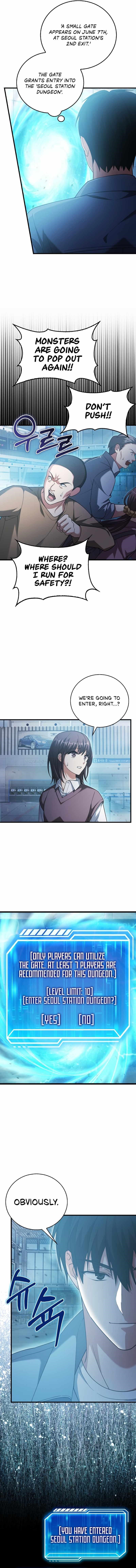 Max Talent Player (2024) Chapter 15 - Page 5 in English
