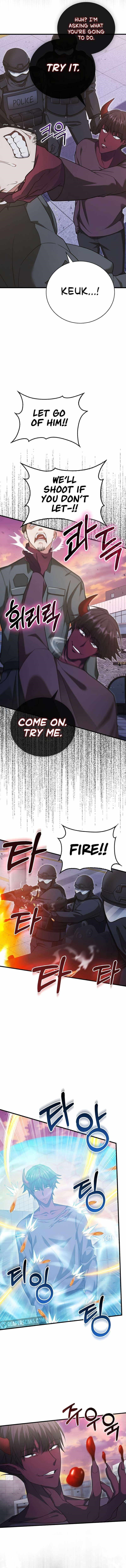 Max Talent Player (2024) Chapter 16 - Page 7 in English