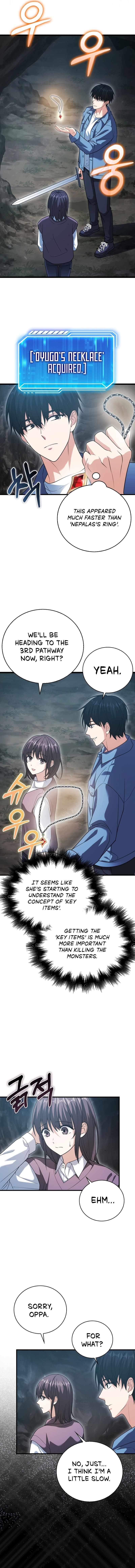 Max Talent Player (2024) Chapter 17 - Page 11 in English