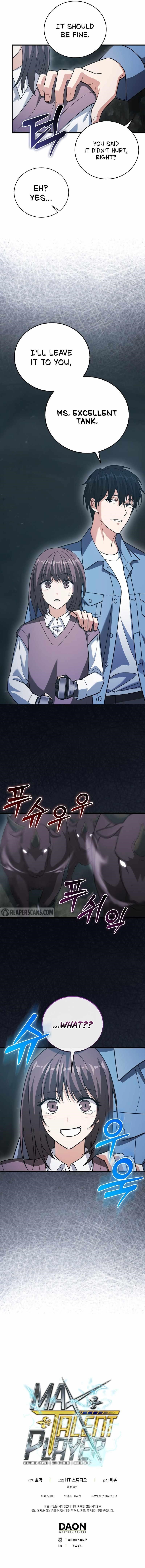 Max Talent Player (2024) Chapter 17 - Page 15 in English