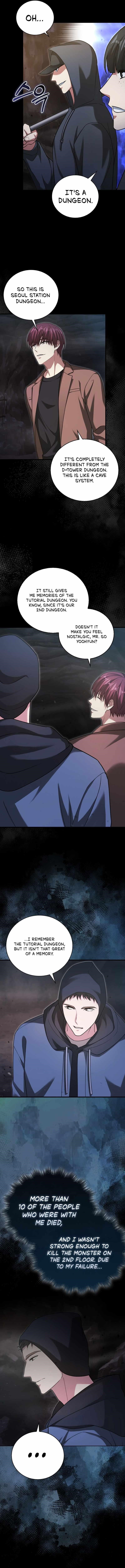 Max Talent Player (2024) Chapter 17 - Page 8 in English