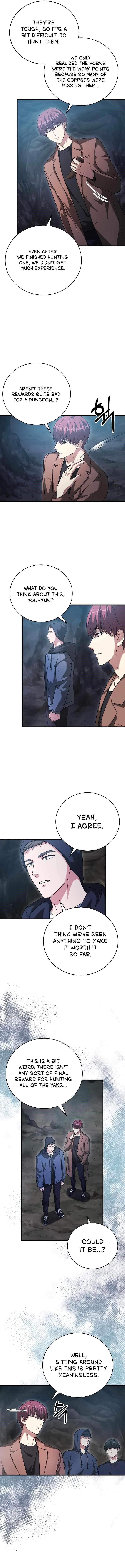 Max Talent Player (2024) Chapter 18 - Page 6 in English