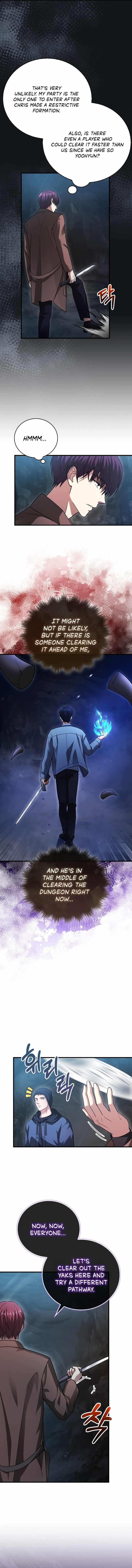 Max Talent Player (2024) Chapter 18 - Page 9 in English