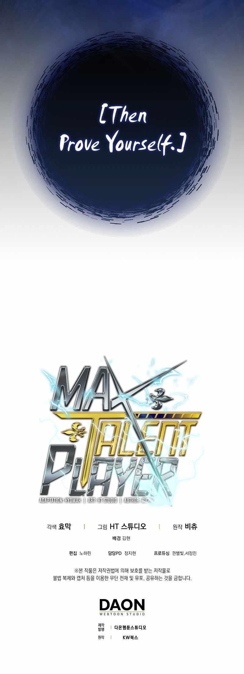 Max Talent Player (2024) Chapter 19 - Page 16 in English