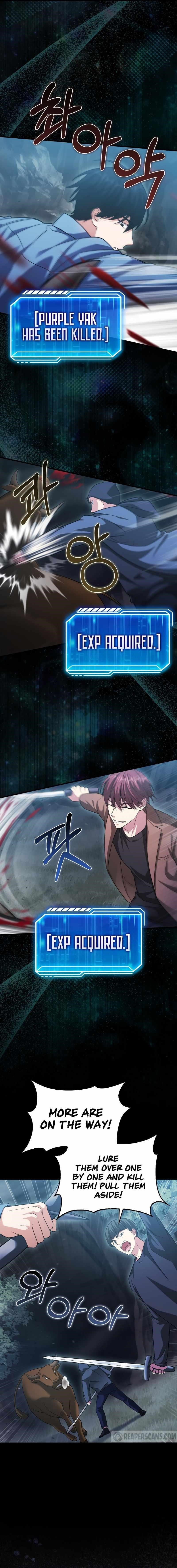 Max Talent Player (2024) Chapter 19 - Page 7 in English