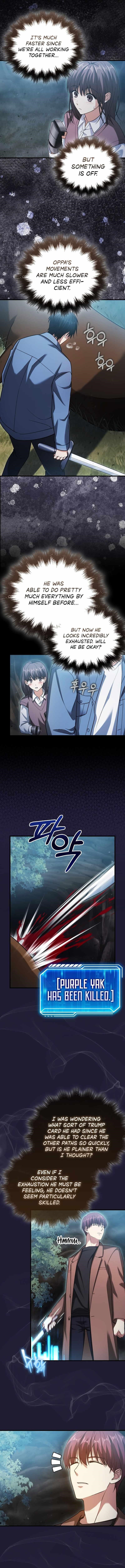 Max Talent Player (2024) Chapter 19 - Page 8 in English