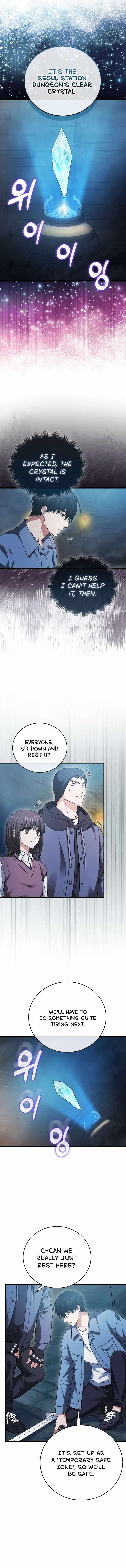 Max Talent Player (2024) Chapter 21 - Page 8 in English