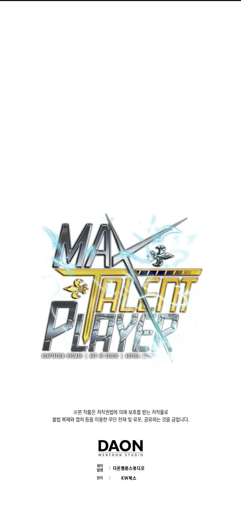 Max Talent Player (2024) Chapter 22 - Page 18 in English