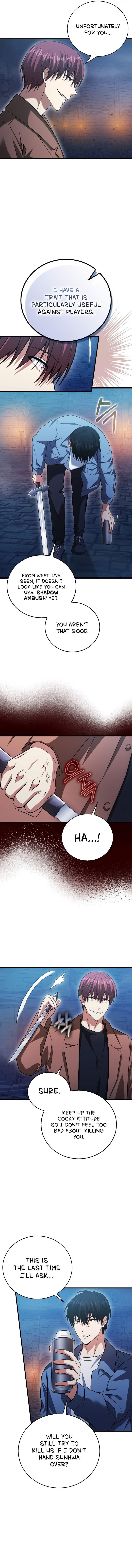 Max Talent Player (2024) Chapter 22 - Page 5 in English