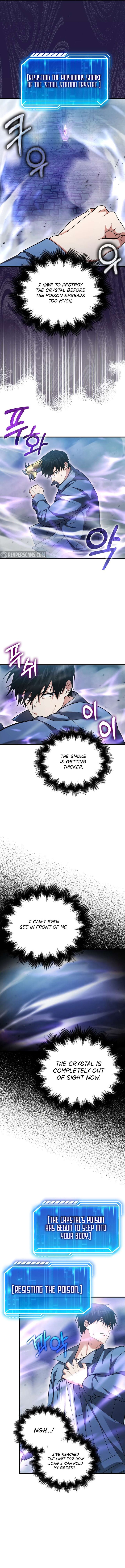 Max Talent Player (2024) Chapter 23 - Page 13 in English
