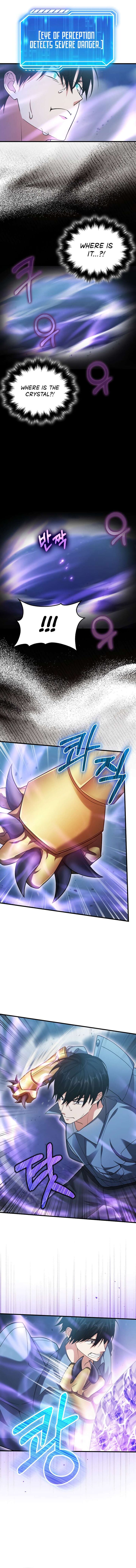 Max Talent Player (2024) Chapter 23 - Page 14 in English