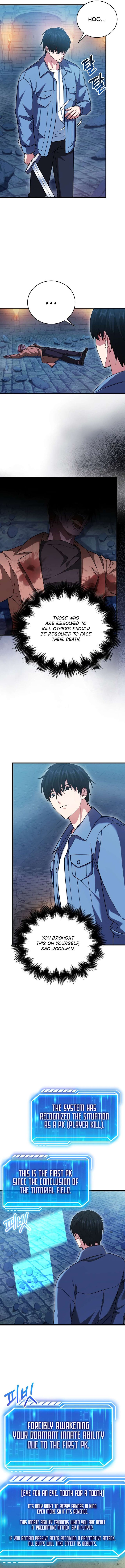 Max Talent Player (2024) Chapter 23 - Page 6 in English