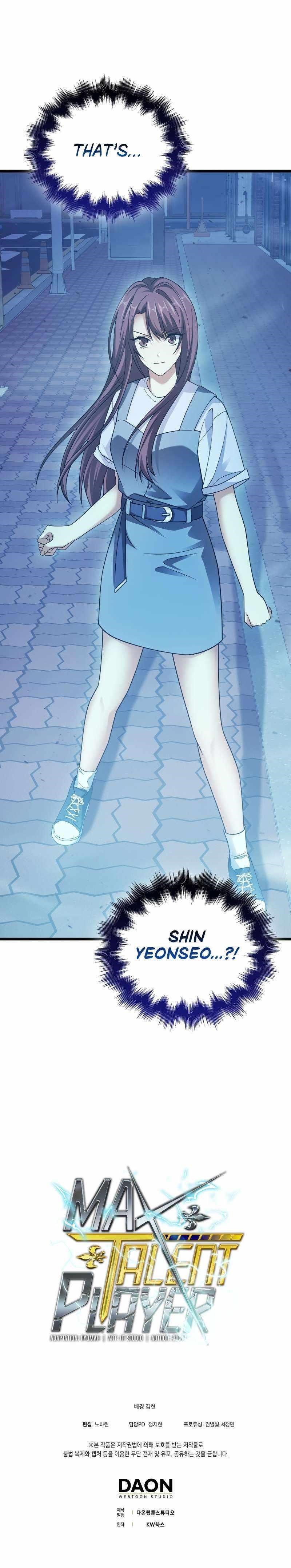 Max Talent Player (2024) Chapter 24 - Page 14 in English