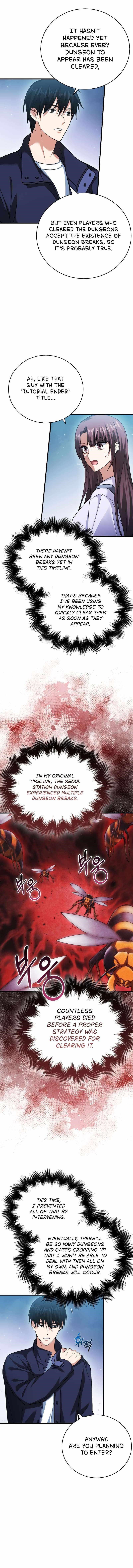 Max Talent Player (2024) Chapter 25 - Page 3 in English