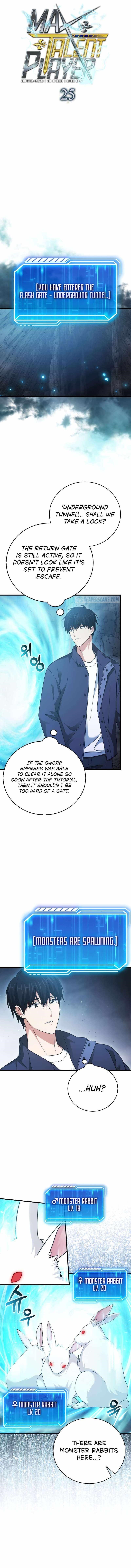 Max Talent Player (2024) Chapter 25 - Page 7 in English