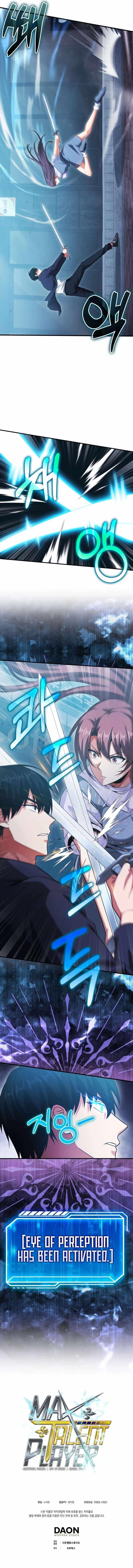 Max Talent Player (2024) Chapter 26 - Page 10 in English