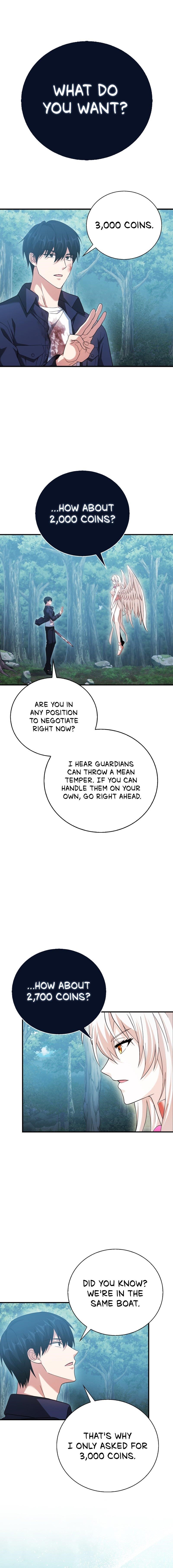 Max Talent Player (2024) Chapter 29 - Page 15 in English