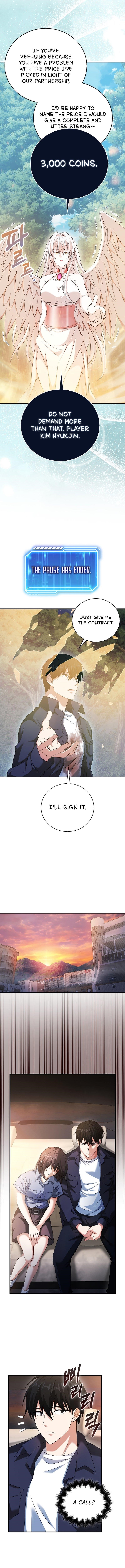 Max Talent Player (2024) Chapter 29 - Page 16 in English