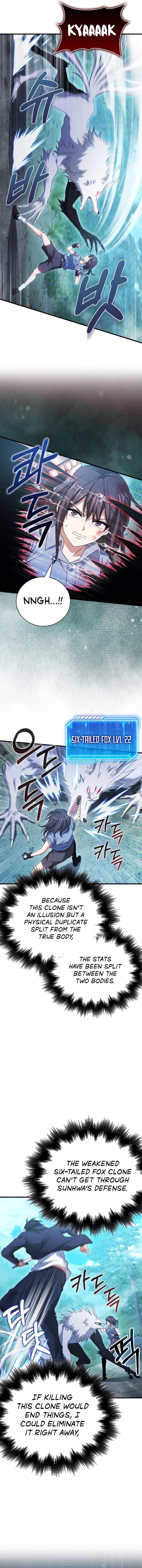 Max Talent Player (2024) Chapter 29 - Page 4 in English