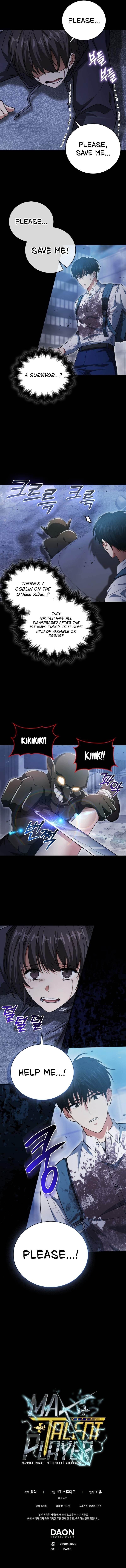 Max Talent Player (2024) Chapter 3 - Page 11 in English