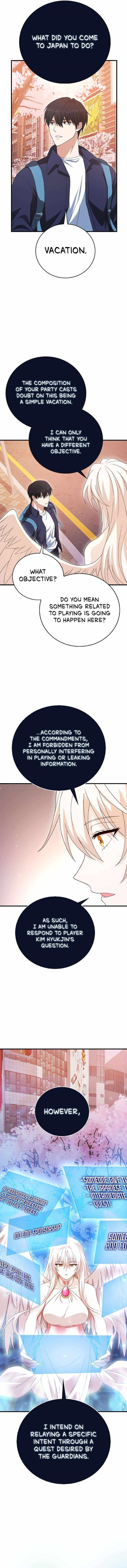 Max Talent Player (2024) Chapter 30 - Page 13 in English