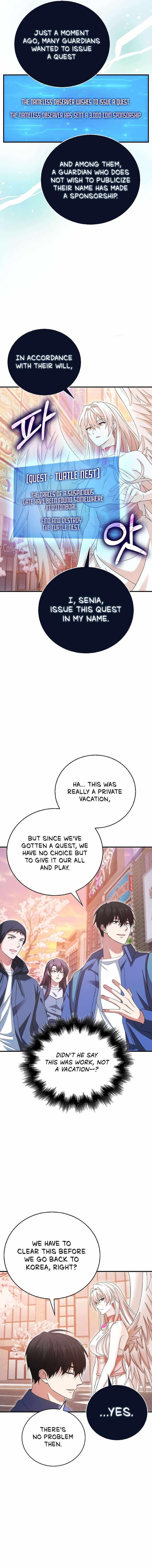 Max Talent Player (2024) Chapter 30 - Page 14 in English