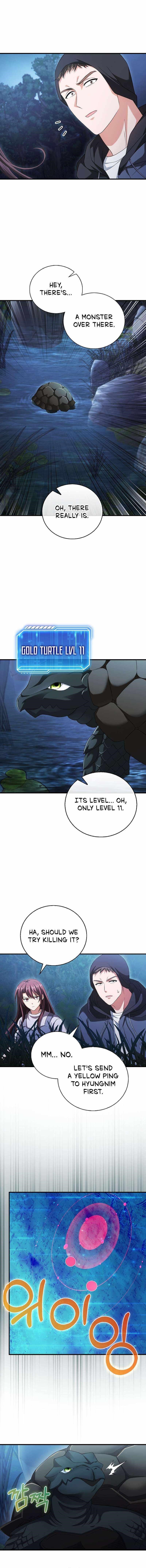 Max Talent Player (2024) Chapter 31 - Page 11 in English