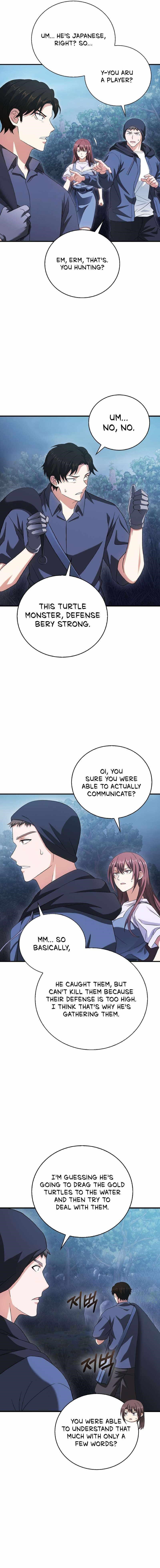 Max Talent Player (2024) Chapter 31 - Page 13 in English
