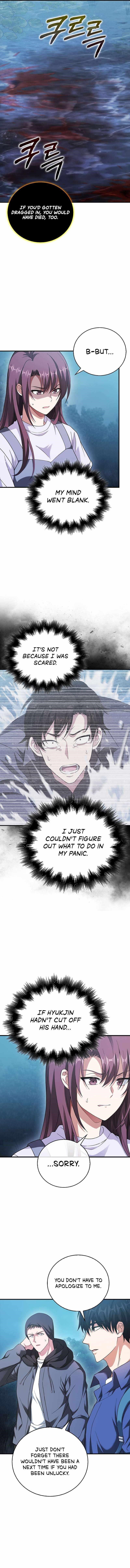 Max Talent Player (2024) Chapter 32 - Page 3 in English