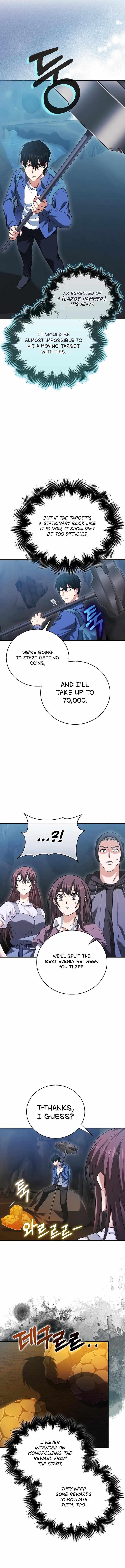 Max Talent Player (2024) Chapter 33 - Page 8 in English
