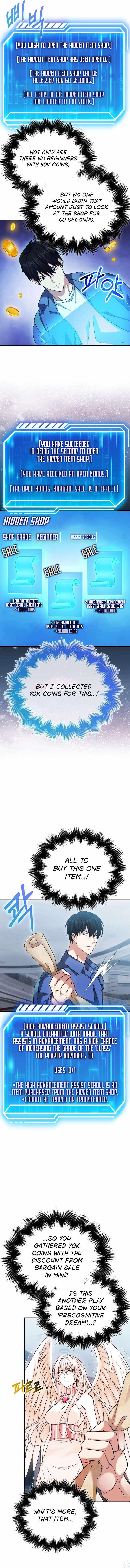 Max Talent Player (2024) Chapter 34 - Page 15 in English