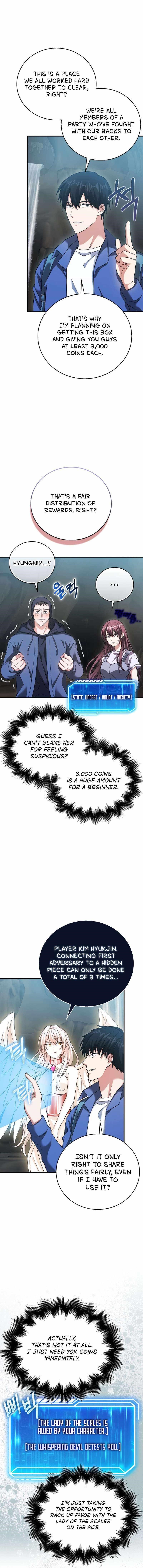 Max Talent Player (2024) Chapter 34 - Page 3 in English