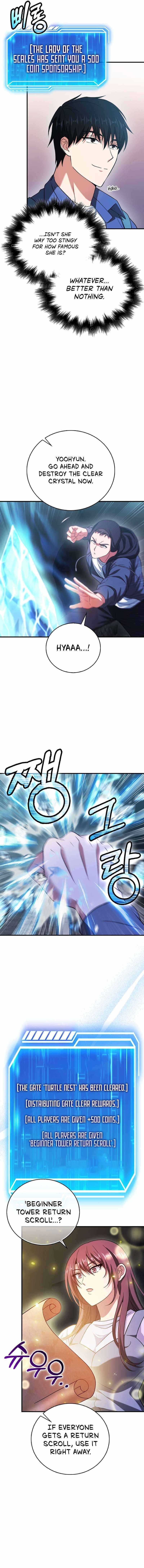 Max Talent Player (2024) Chapter 34 - Page 5 in English